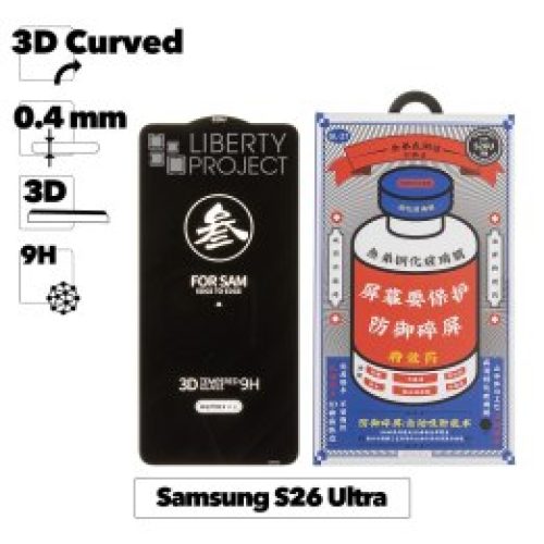 Защитное стекло REMAX GL-27 Medicine для Samsung S26 Ultra 3D, 9H, черная рамка 0.4мм