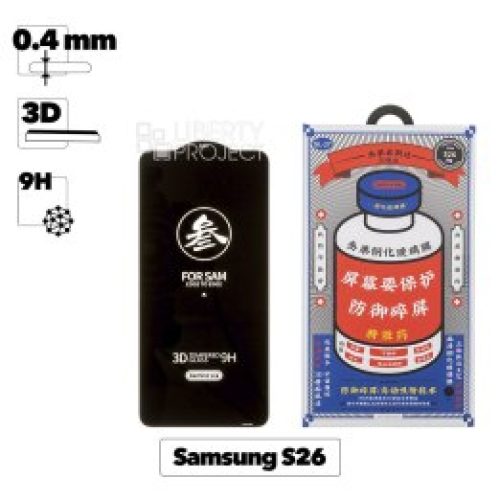 Защитное стекло REMAX GL-27 Medicine для Samsung S26 3D, 9H, черная рамка 0.4мм