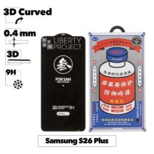 Защитное стекло REMAX GL-27 Medicine для Samsung S26 Plus 3D, 9H, черная рамка 0.4мм