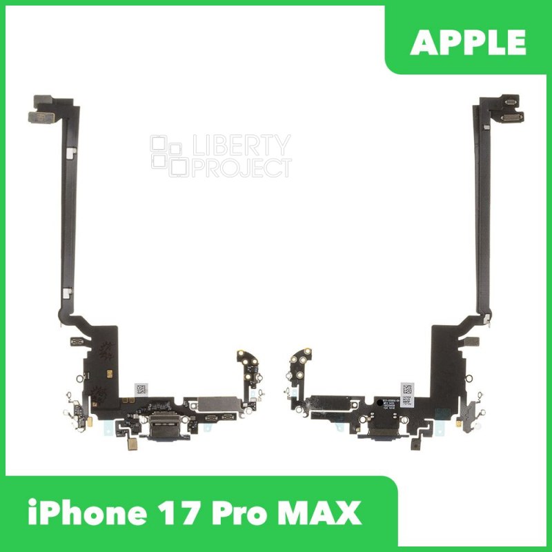 Шлейф зарядки для iPhone 17 Pro MAX (чёрный, оригинал)