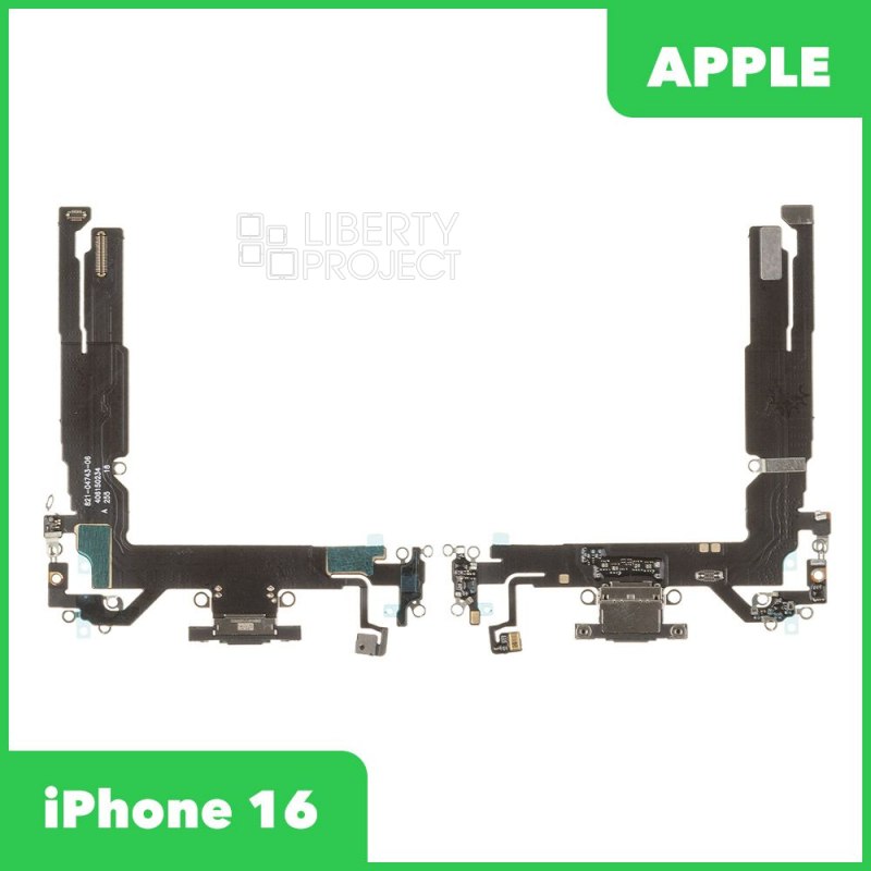 Шлейф зарядки для iPhone 16 (чёрный, оригинал)