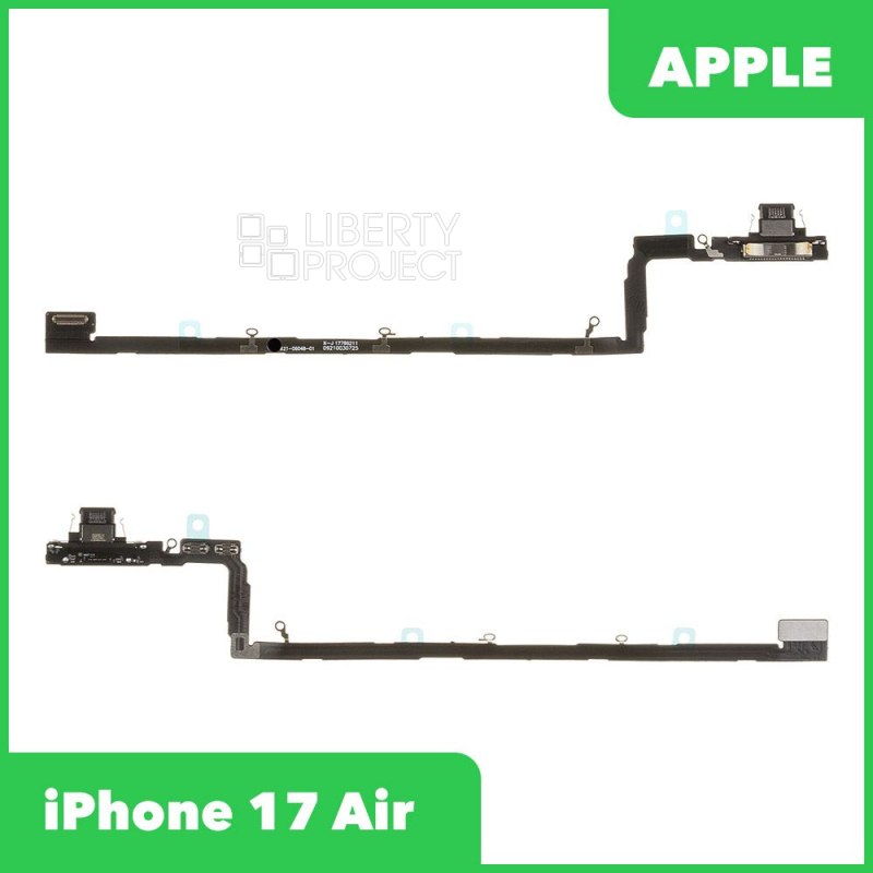 Шлейф зарядки для iPhone 17 Air (чёрный)