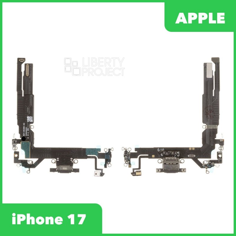 Шлейф зарядки для iPhone 17 (чёрный, оригинал)