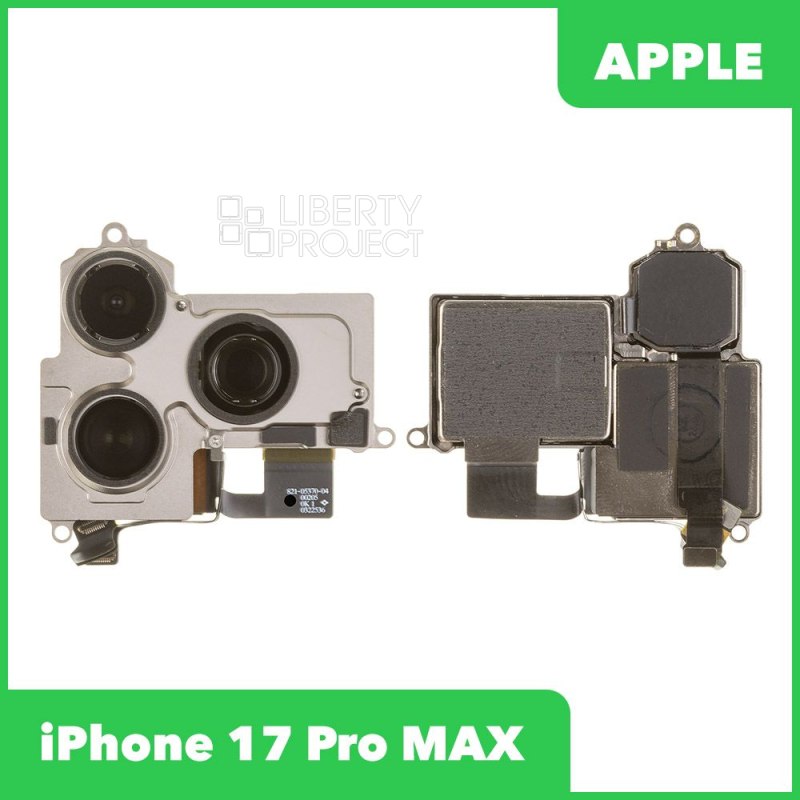 Основная камера для Apple iPhone 17 Pro MAX