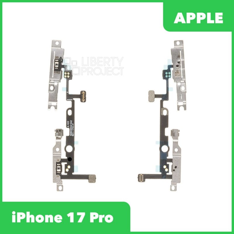 Шлейф кнопки включения для iPhone 17 Pro