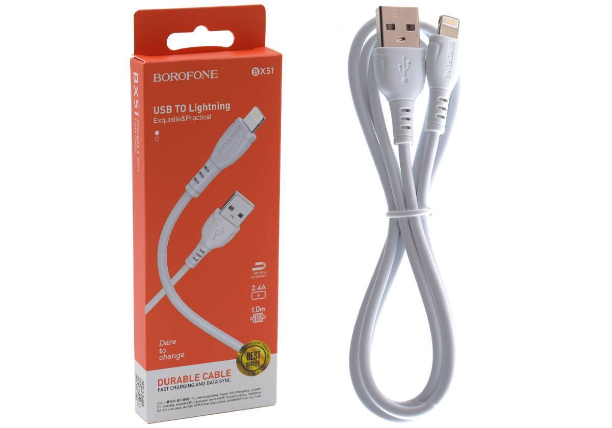 Кабель BOROFONE BX51 USB-Lightning, 2.4A, ПВХ, 1м, белый