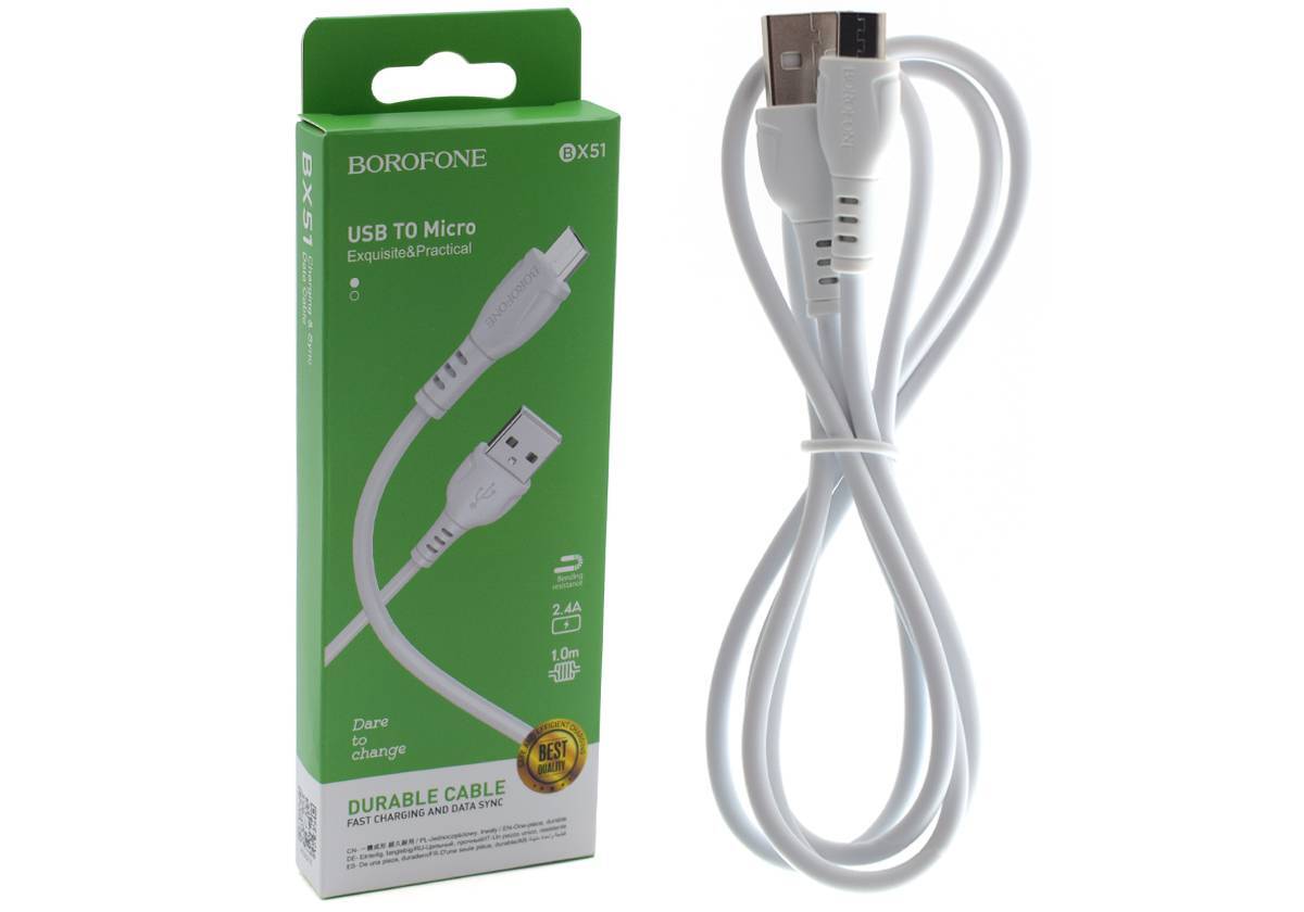 Кабель BOROFONE BX51 USB- Lightning, 2.4A, ПВХ, 1м, черный