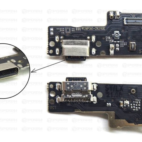 Нижняя плата Xiaomi Poco M3/Redmi 9T (M2010J19CG/M1903F10G) с разъемом зарядки/гарнитуры/микрофон
