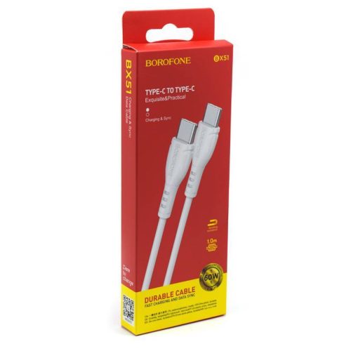 Кабель BOROFONE BX51 Type-C — Type-C, 60W, ПВХ, 1м, белый