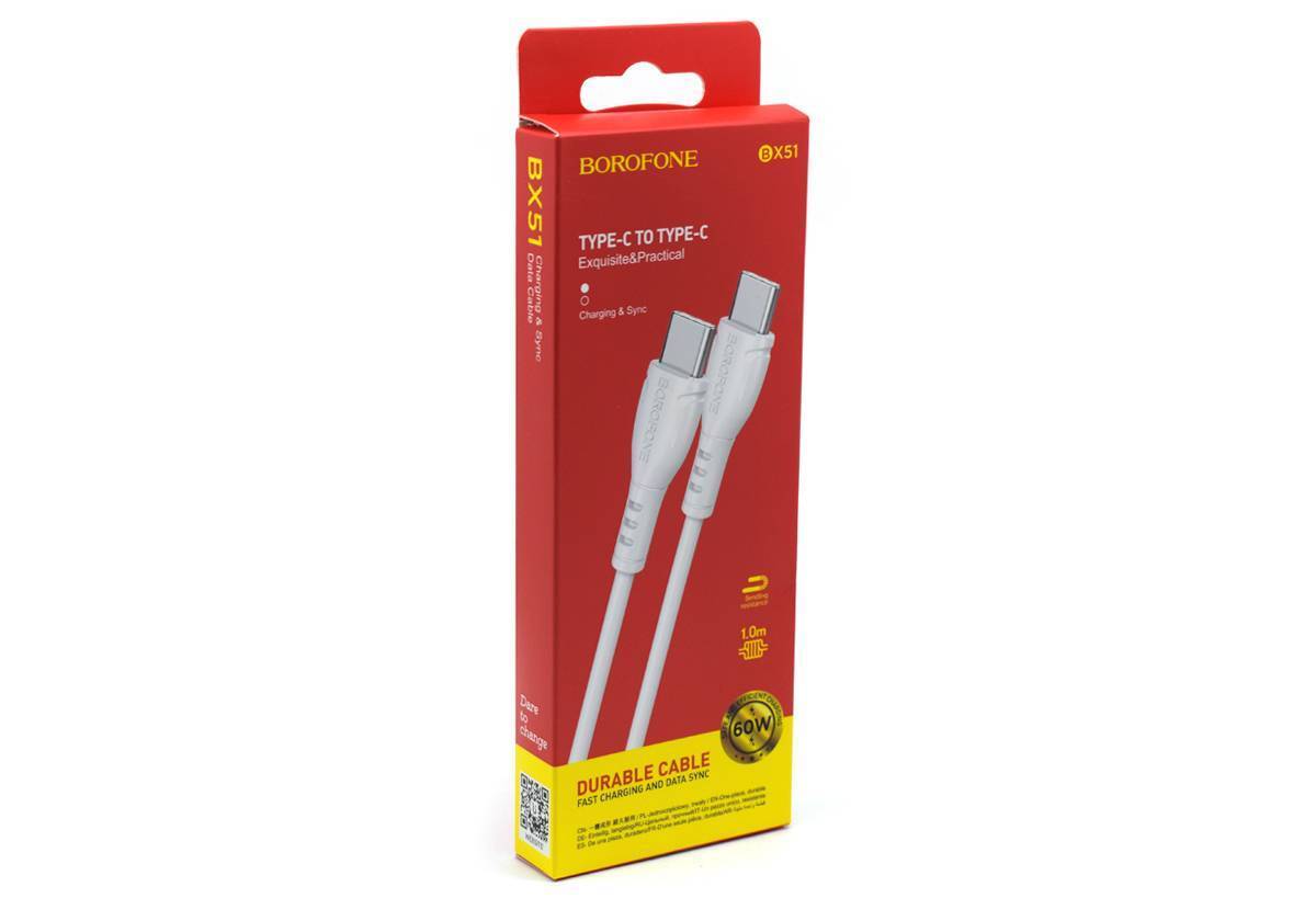 Кабель BOROFONE BX51 Type-C - Type-C, 60W, ПВХ, 1м, белый