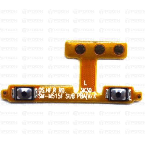 Шлейф Samsung A12/A23/M23 5G/M31s/M32/M51/M12 (A125F/A235F/M236B/M317F/M325F/M515F/M127F) кнопок…