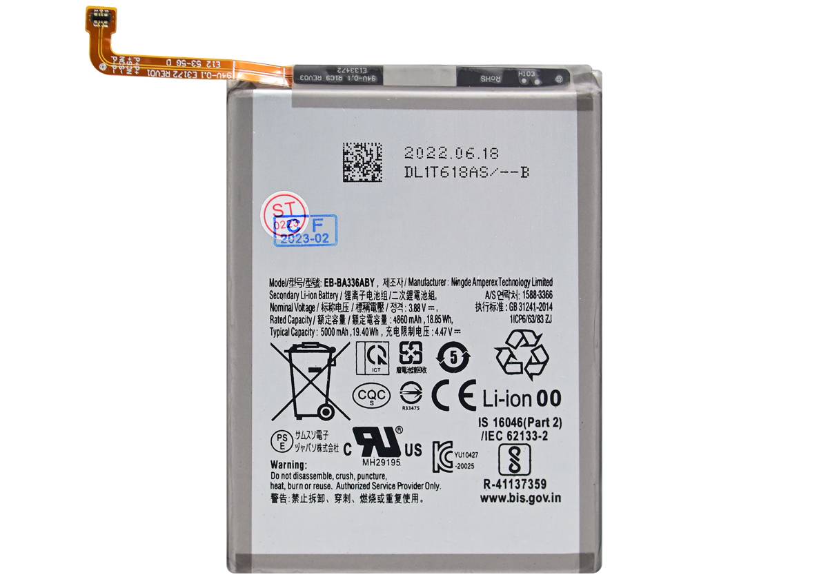 Аккумулятор (АКБ) для Samsung A33 5G / A53 5G