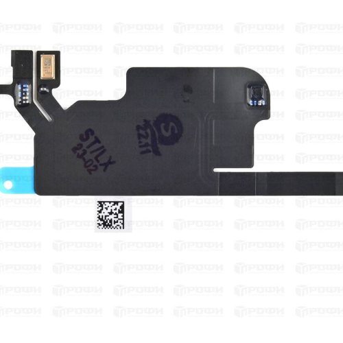 Шлейф для iPhone 13 Pro Max (A2645) с датчиком приближения/микрофон
