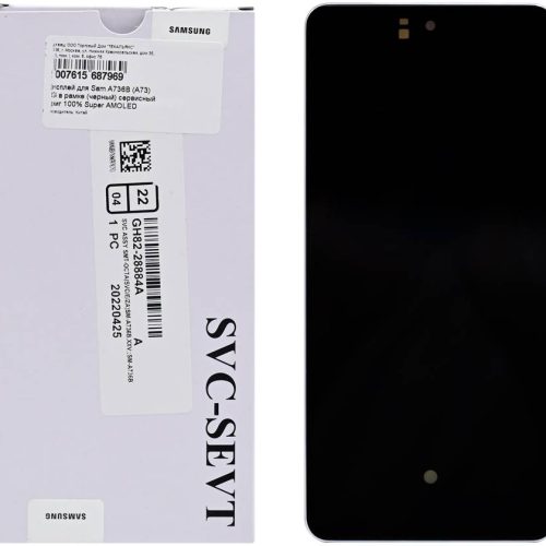 Дисплей для Samsung Galaxy A73 5G в сборе с тачскрином (Премиум)