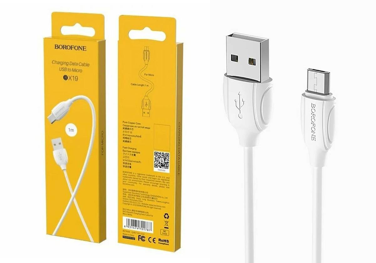 Кабель Borofone BX19 Benefit USB - Micro белый