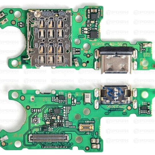 Нижняя плата Huawei Honor X9a 5G (RMO-NX1) с разъемом зарядки/разъем SIM/MMC