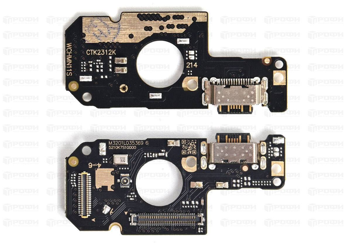 Нижняя плата Xiaomi Redmi Note 11/Note 11S 4G/12S/Poco M4 Pro 4G (2201117TY/23030RAC7Y/2201117PG/2201117SY) с разъемом зарядки/микрофон