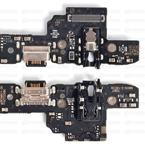 Нижняя плата Xiaomi Poco M4 5G (MZB0BF9RU) с разъемом для зарядки/микрофон