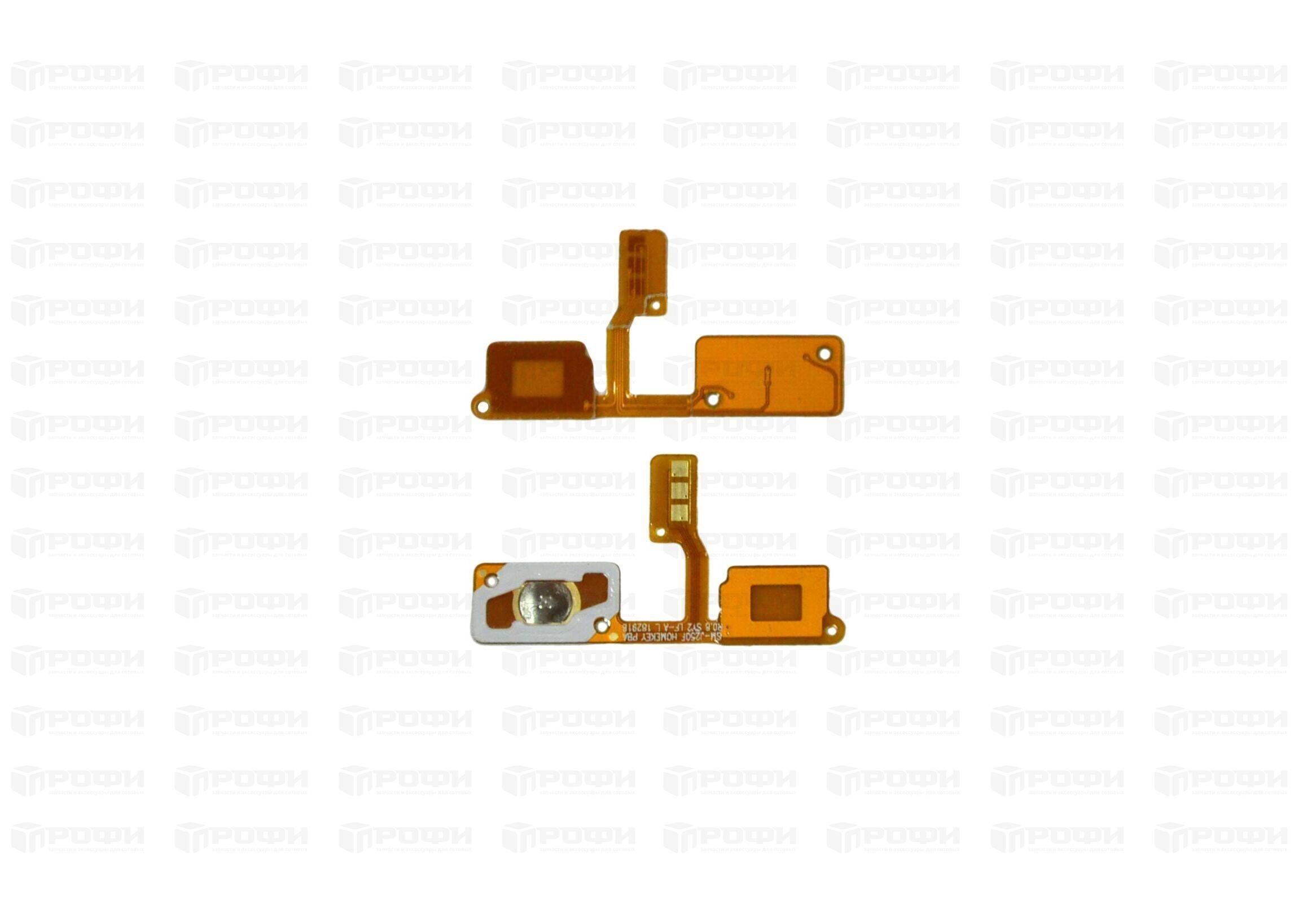 Кнопка HOME Samsung J250F (J2 2018) на шлейфе
