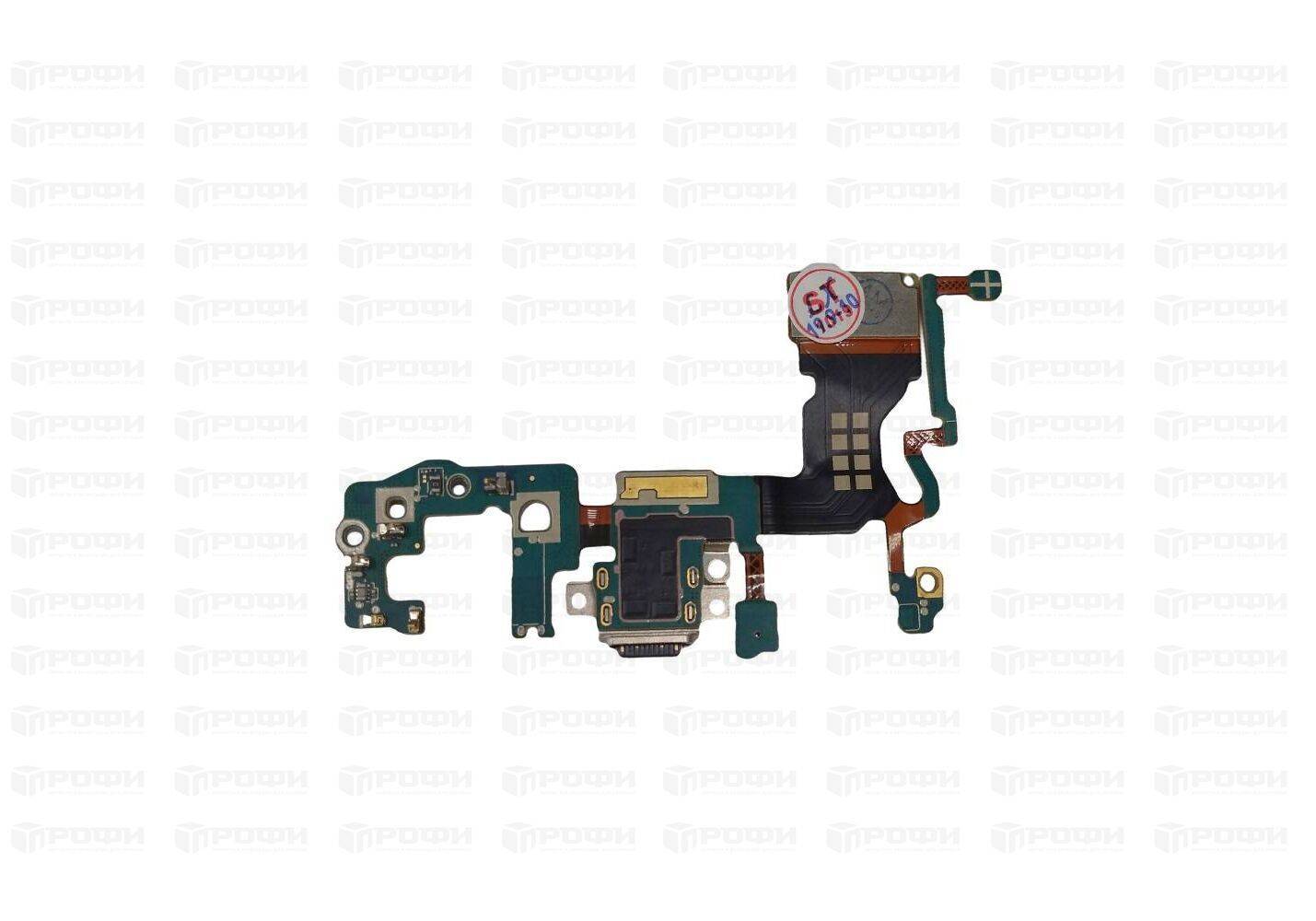 Шлейф Samsung G960F (S9) с разъемом для зарядки/микрофон