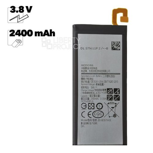 Аккумулятор (АКБ) для Samsung Galaxy J5 Prime G570F/DS EB-BG570ABE
