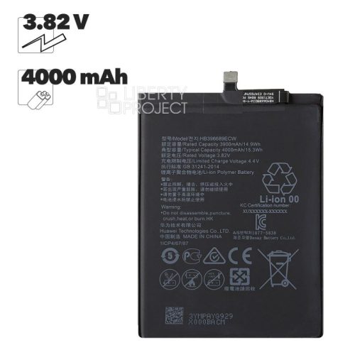 Аккумулятор (АКБ) для Huawei Mate 9/Mate 9 Dual/Mate 9 Pro HB396689ECW