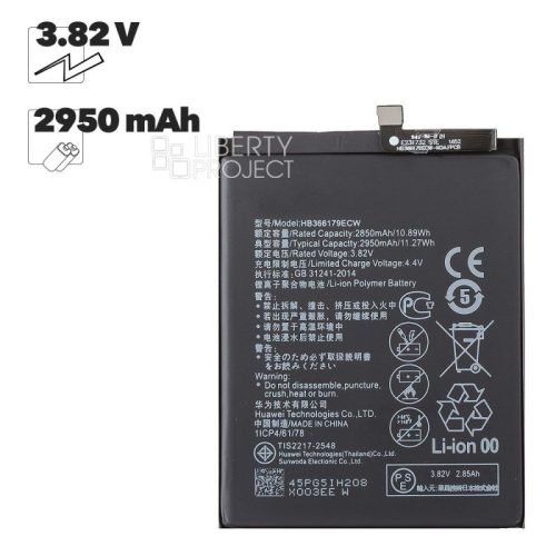 Аккумулятор (АКБ) для Huawei Nova 2 HB366179ECW