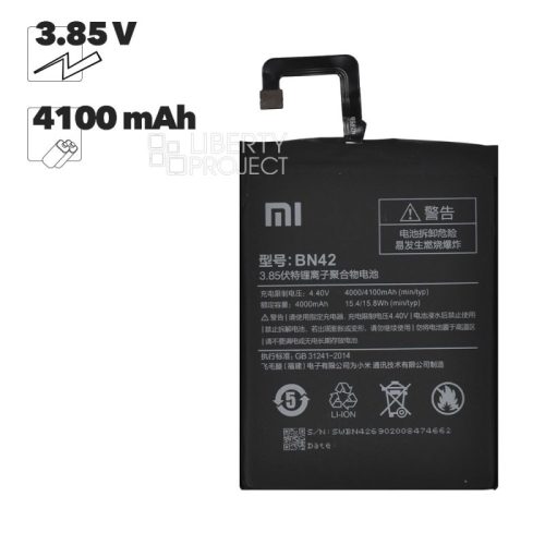 Аккумулятор (АКБ) для Xiaomi Redmi 4 BN42