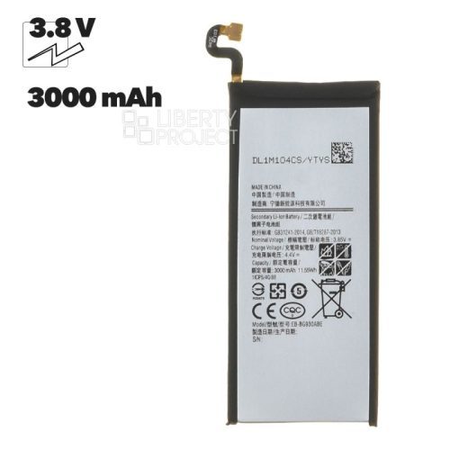 Аккумулятор (АКБ) для Samsung G930F S7 EB-BG930ABE