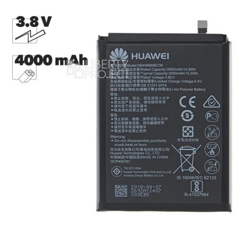 Аккумулятор (АКБ) для Huawei Y9 2019