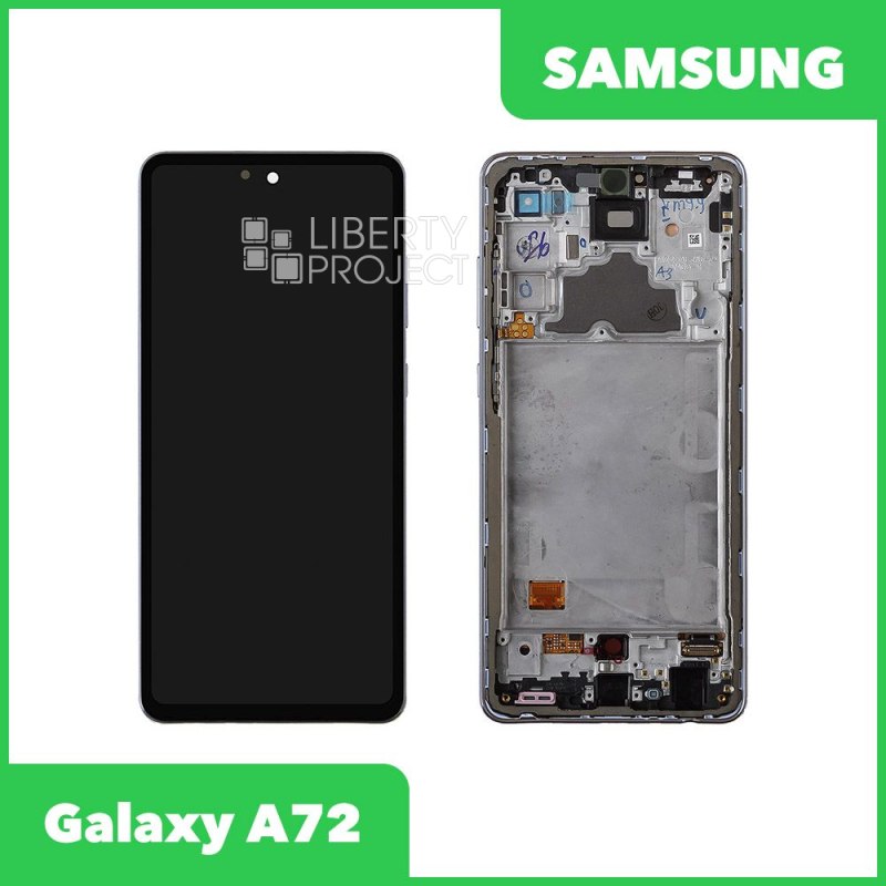 Дисплей для Samsung Galaxy A72 SM-A725 GH82-25460C — оригинал Service Pack, в рамке, фиолетовый