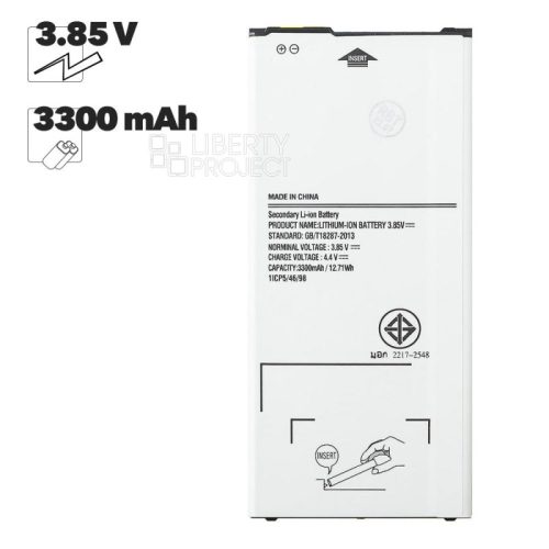 Аккумулятор (АКБ) для Samsung Galaxy A7/J7 Prime/A710 710F EB-BA710ABE