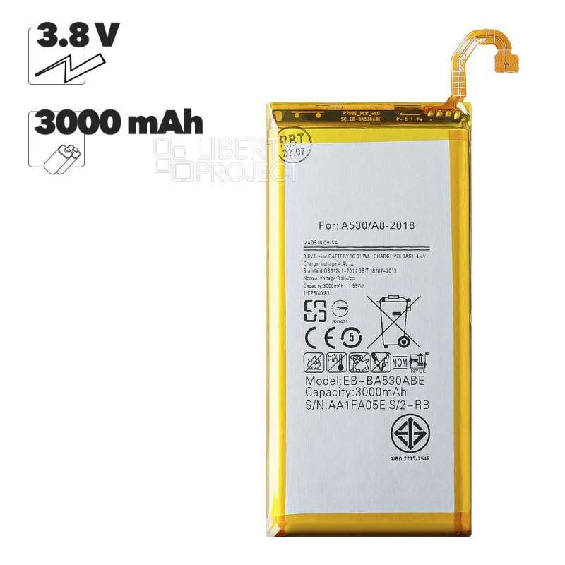 Аккумулятор (АКБ) для Samsung A530 EB-BA530ABE