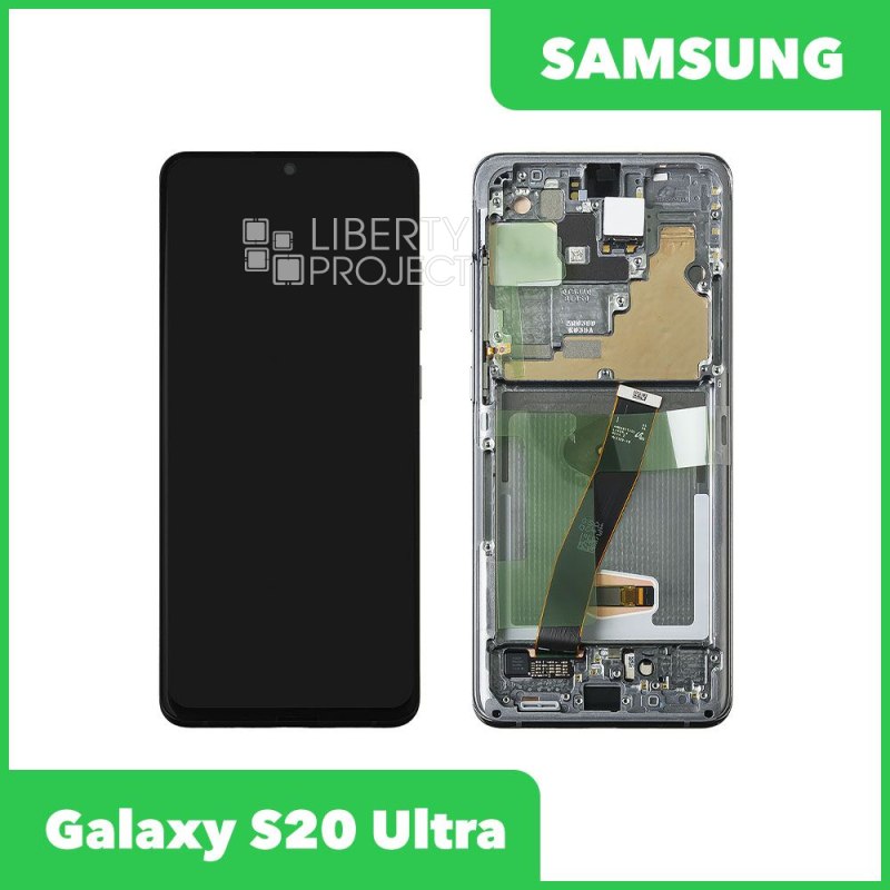 Дисплей для Samsung Galaxy S20 Ultra SM-G988 GH82-22327B — оригинал Service Pack, в рамке, серый
