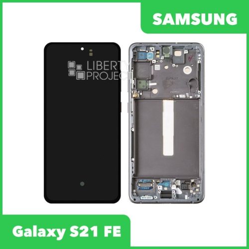 Дисплей для Samsung Galaxy S21 FE SM-G990 GH82-26412A — оригинал Service Pack, в рамке, серый