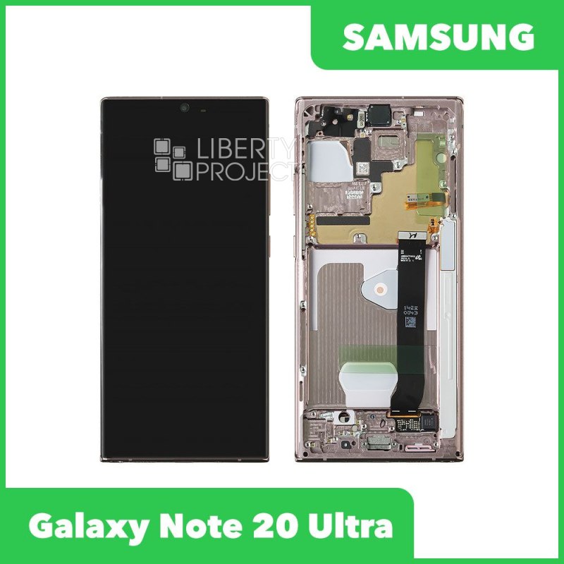 Дисплей для Samsung Galaxy Note 20 Ultra SM-N985 GH82-23511D — оригинал Service Pack, в рамке, бронзовый