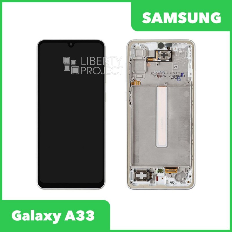 Дисплей для Samsung Galaxy A33 SM-A336 GH82-28143B — оригинал Service Pack, в рамке, белый