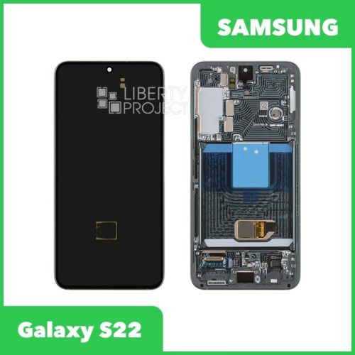 Дисплей для Samsung Galaxy S22 SM-S901 GH82-27520 — оригинал Service Pack, в рамке, зелёный