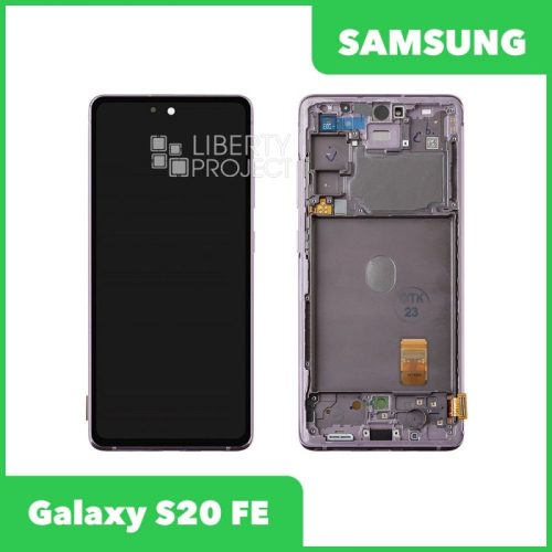 Дисплей для Samsung Galaxy S20 FE SM-G780 GH82-29057C — оригинал Service Pack, в рамке, фиолетовый