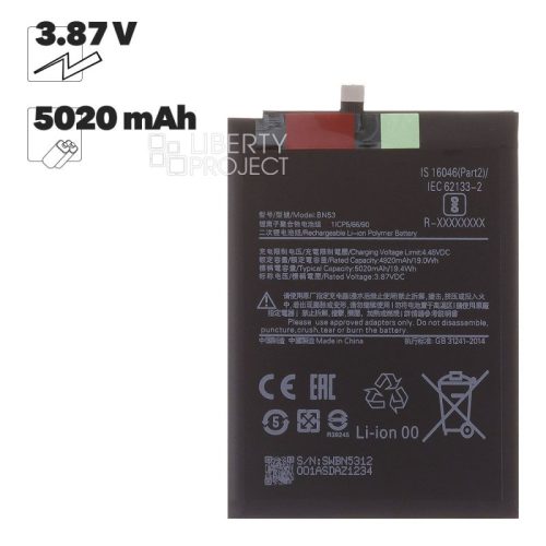Аккумулятор (АКБ) для Xiaomi Redmi Note 9 Pro/10 Pro/Poco M2 Pro BN53