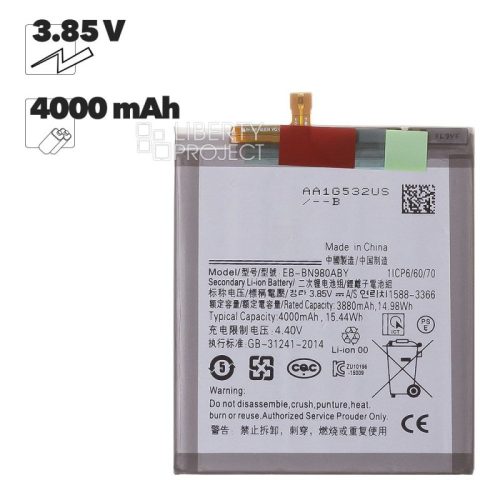 Аккумулятор (АКБ) для Samsung G980 S20 EB-BG980ABY