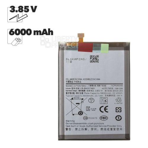 Аккумулятор (АКБ) для Samsung Galaxy M127/M307/M215/M315 EB-BM207ABY
