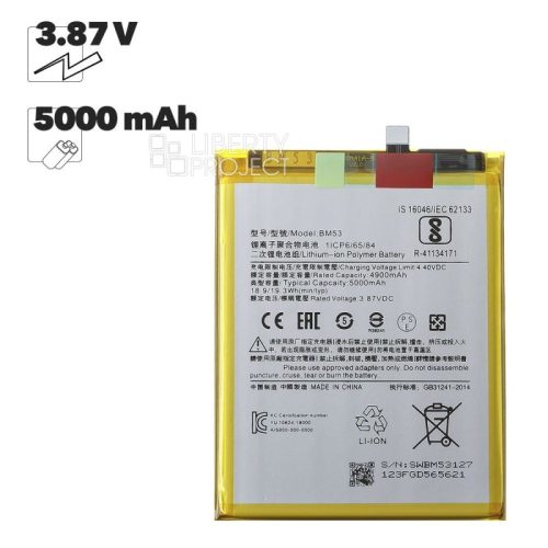 Аккумулятор (АКБ) для Xiaomi Mi 10T/10T Pro BM53