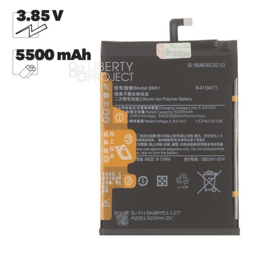 Аккумулятор (АКБ) для Xiaomi Mi Max 3 BM51