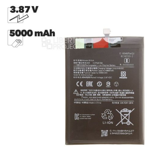 Аккумулятор (АКБ) для Xiaomi Poco M3 Pro 5G/Redmi Note 10T/Redmi 10 BN5A