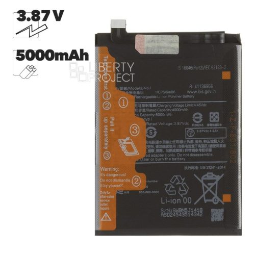 Аккумулятор (АКБ) для Xiaomi Poco X5 5G/Redmi Note 12 5G BN5J