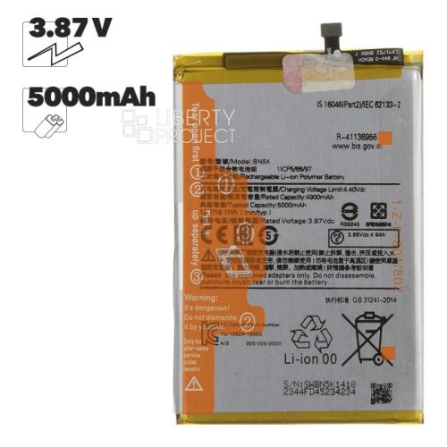 Аккумулятор (АКБ) для Xiaomi Redmi 12C BN5K