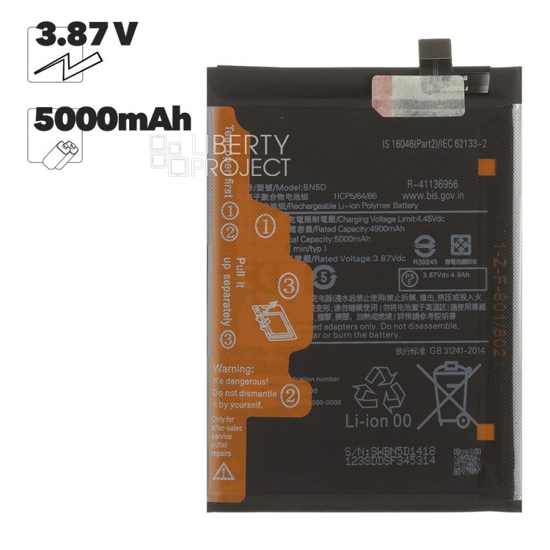 Аккумулятор (АКБ) для Xiaomi Redmi Note 11/11S 4G/12S/Poco M4 Pro 4G BN5D