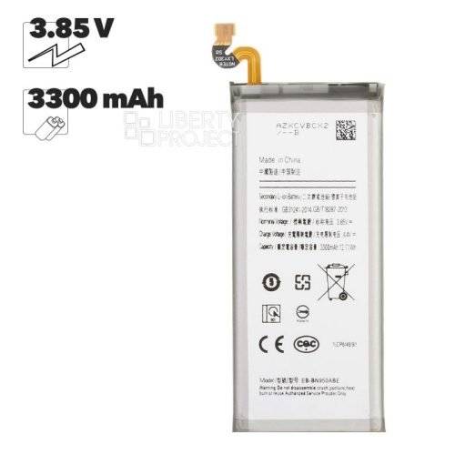 Аккумулятор (АКБ) для Samsung Galaxy Note 8 N950 EB-BN950ABE