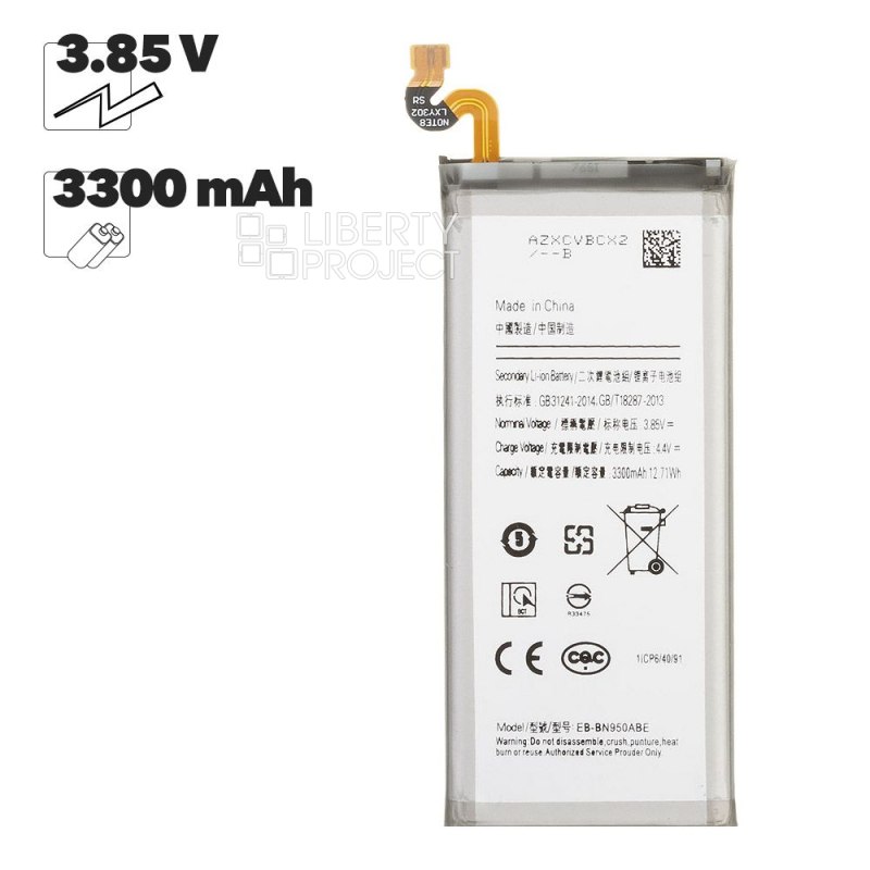 Аккумулятор (АКБ) для Samsung Galaxy Note 8 N950 EB-BN950ABE